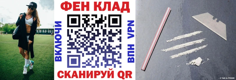 где найти наркотики  Спас-Клепики  АМФЕТАМИН Premium 