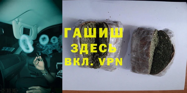 метадон Алзамай
