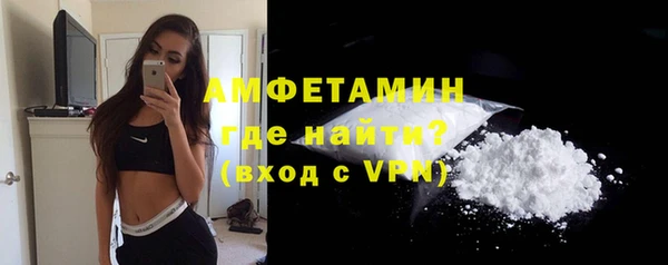 ГАЛЛЮЦИНОГЕННЫЕ ГРИБЫ Абдулино