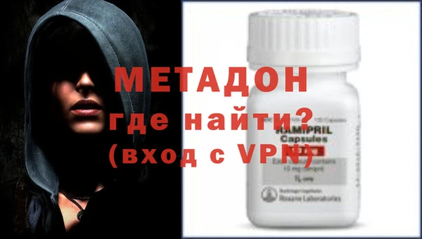 ГАЛЛЮЦИНОГЕННЫЕ ГРИБЫ Абдулино