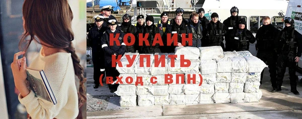 ГАЛЛЮЦИНОГЕННЫЕ ГРИБЫ Абдулино