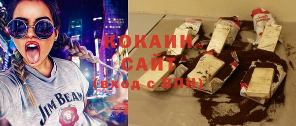 ГАЛЛЮЦИНОГЕННЫЕ ГРИБЫ Абдулино