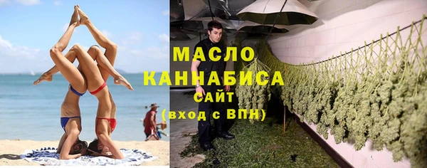 apvp Абинск