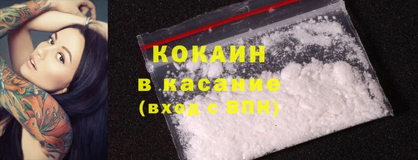 ГАЛЛЮЦИНОГЕННЫЕ ГРИБЫ Абдулино