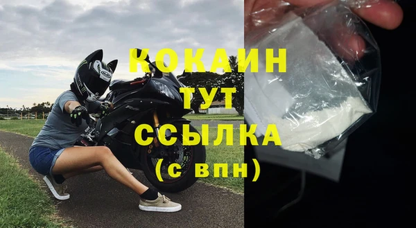 ГАЛЛЮЦИНОГЕННЫЕ ГРИБЫ Абдулино