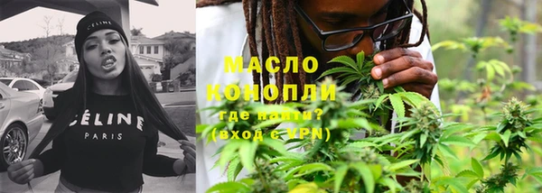 apvp Абинск