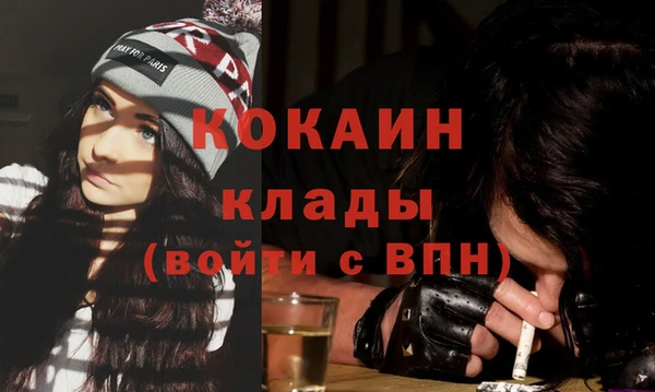 apvp Абинск