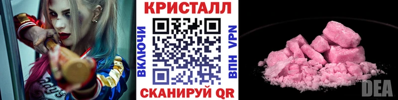 shop какой сайт omg зеркало Спас-Клепики Первитин Декстрометамфетамин 99.9%